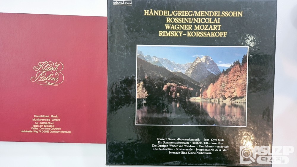 전세계 유명한 고전 작곡가의 명품 LP - 태교 &명곡감상용 준미사용 A급