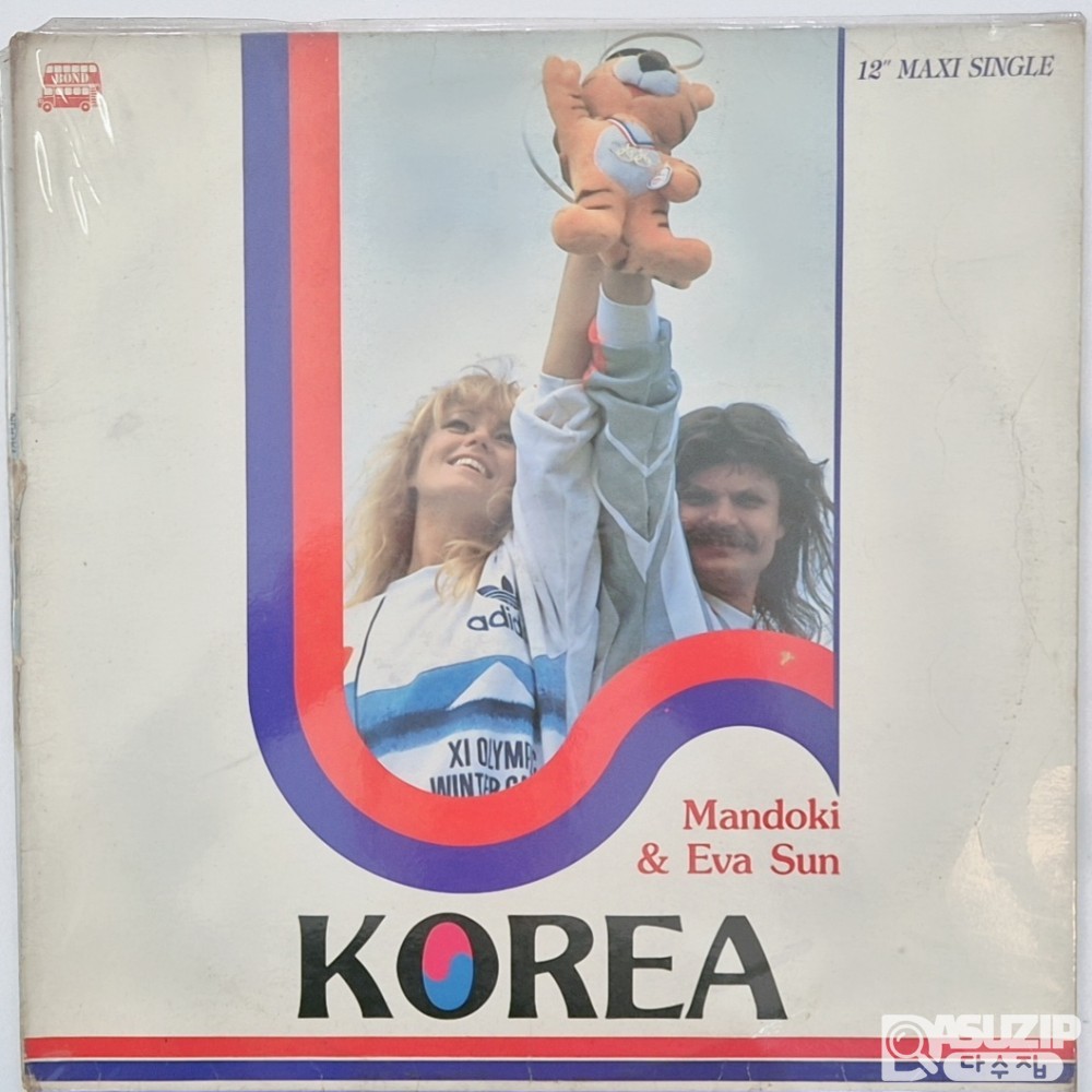 LP : 1988년 서울올림픽 기념제작 Mndoki & Eva Sun 의 노래 " KOREA " 의 12인치 맥시 싱금 앨범