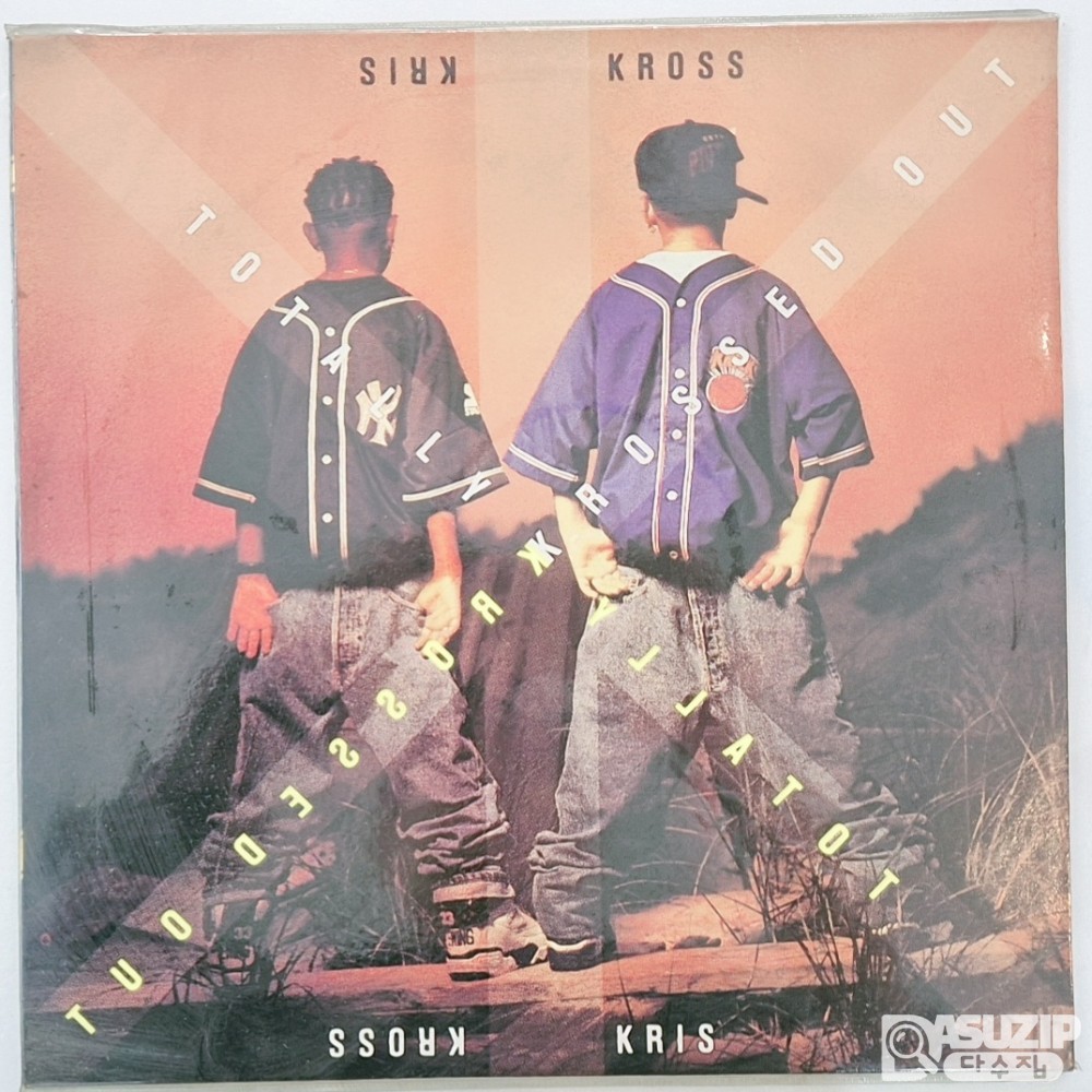 LP : 1992년 힙합 듀오 크리스 크로스의 데뷔 앨범