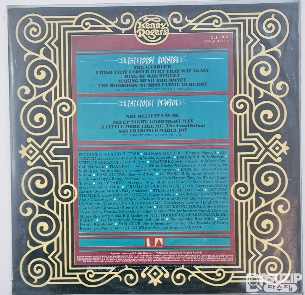 LP : 1978년 케니 로저스(Kenny Rogers)의 ' The Gambler ' (더 켐블러) 가 타이틀곡.