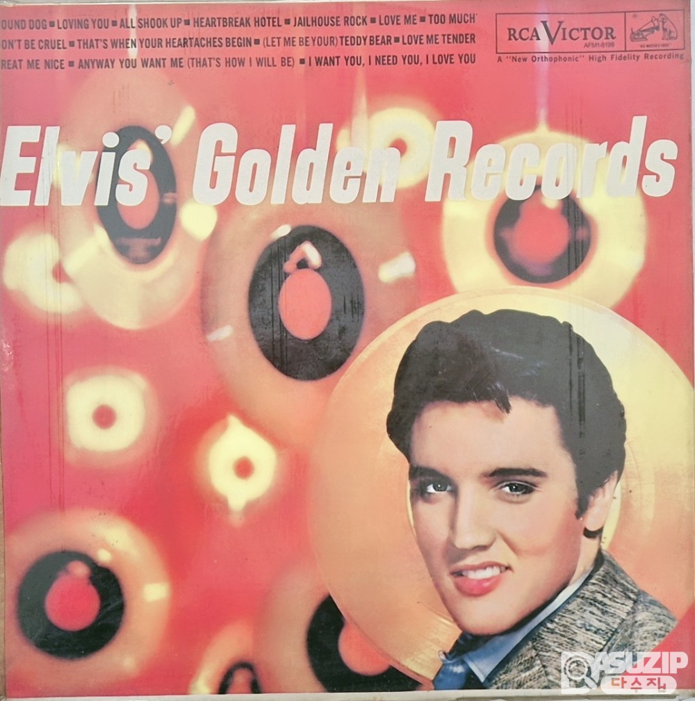 1958년 3월 21일에 RCA 빅터에서 발매된 엘비스 프레슬리(Elvis' Golden Records의 컴필레이션 앨범