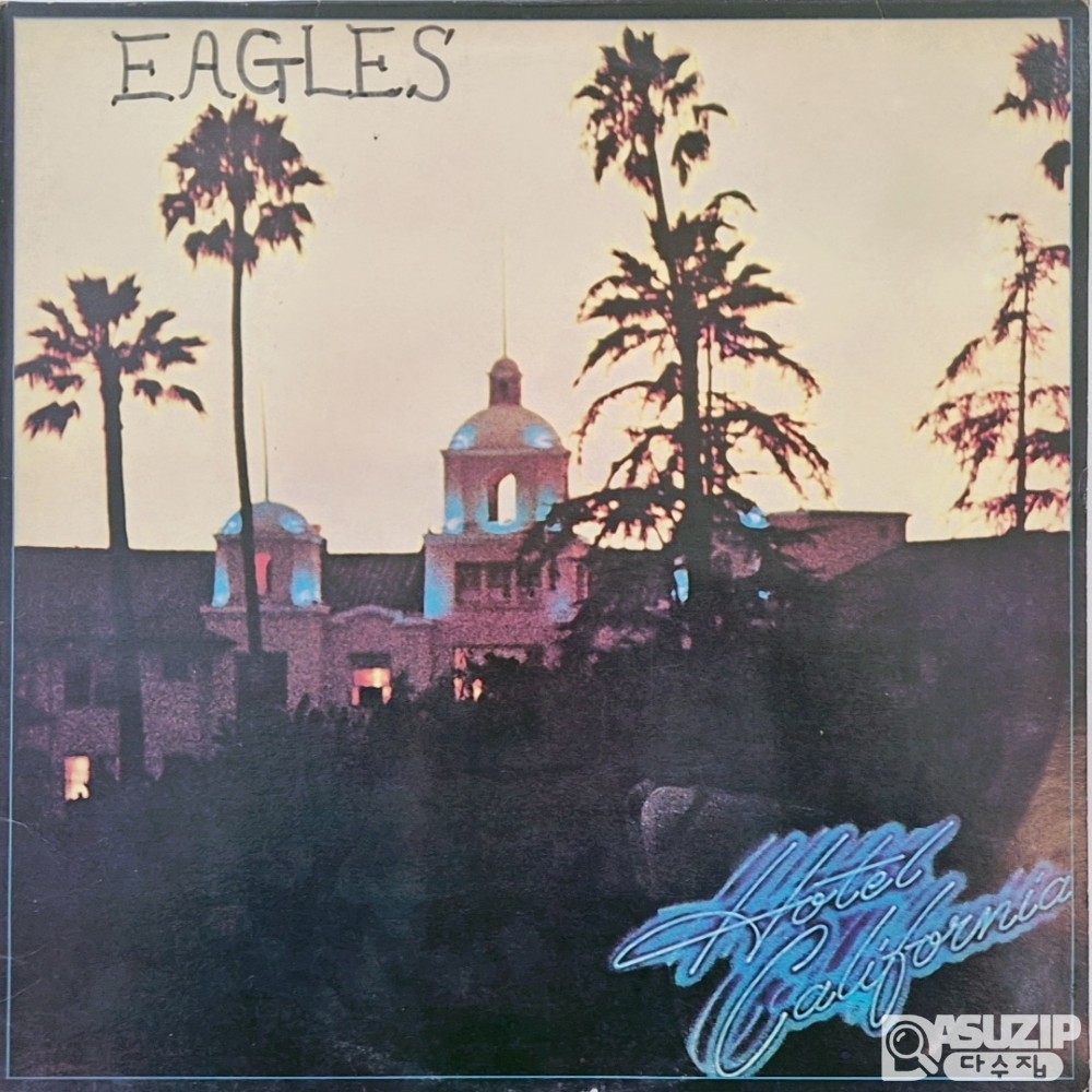 1976년 미국의 록 밴드 이글스(Eagles)의 다섯 번째 정규 스튜디오 앨범