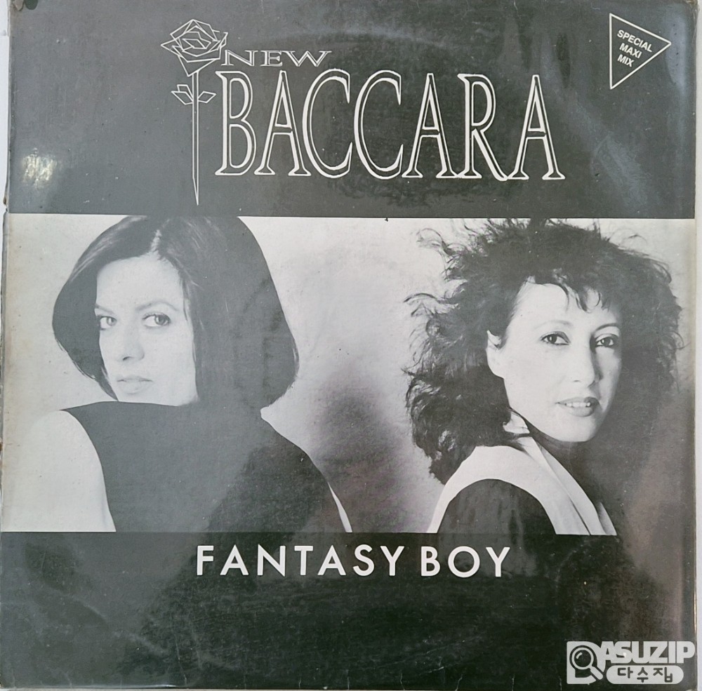1977년 뉴 바카라(New Baccara)의  'Fantasy Boy' 앨범