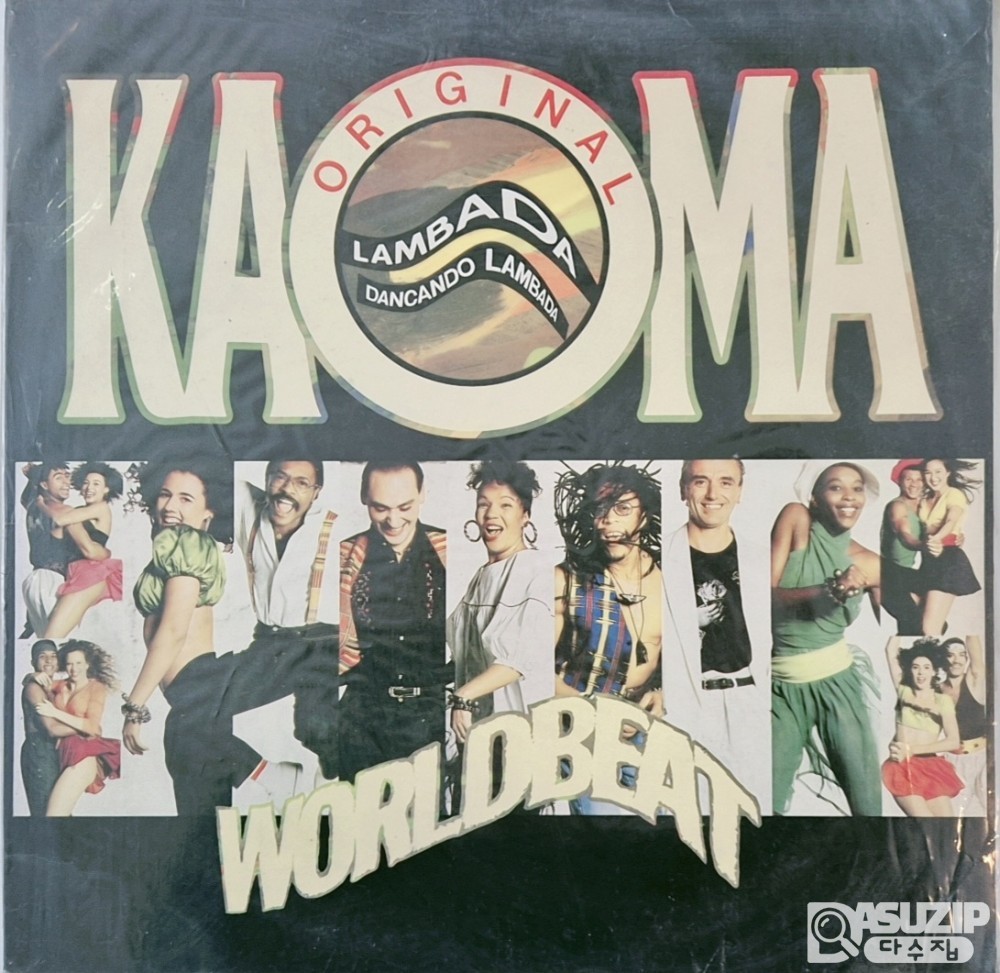 1989년 프랑스 파리에서 결성된 팝 그룹 카오마(Kaoma)의 데뷔 앨범