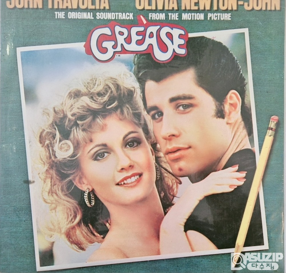 1978년 영화 <그리스>(Grease)의 오리지널 사운드트랙 앨범 (영화의 주연 배우인 존 트라볼타와 올리비아 뉴턴 존)