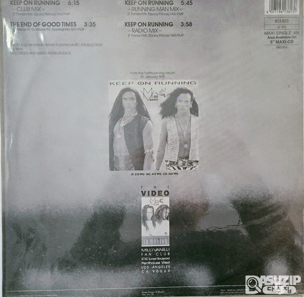 1990년 밀리 바닐리(Milli Vanilli)의 'Keep On Running' 음반 .  12인치 맥시 싱글