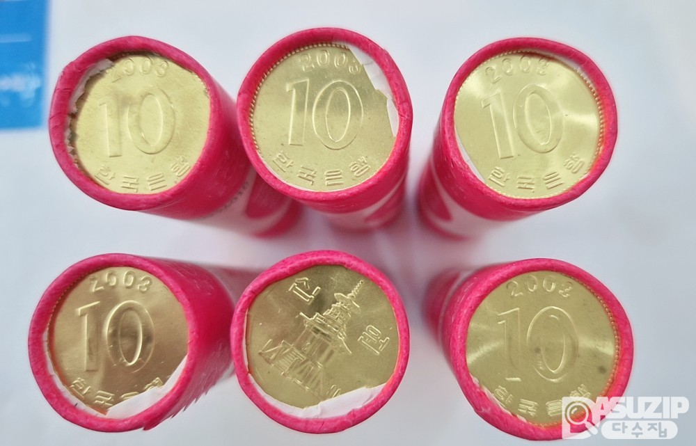 롤 주화: 2003년 구 10주 롤주화 6롤 일괄