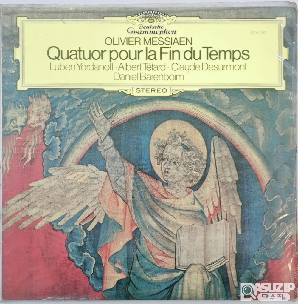 Quatuor pour la Fin du Temps (시간의 종말을 위한 사중주) / 작곡가: 올리비에 메시앙 (Olivier Messiaen)