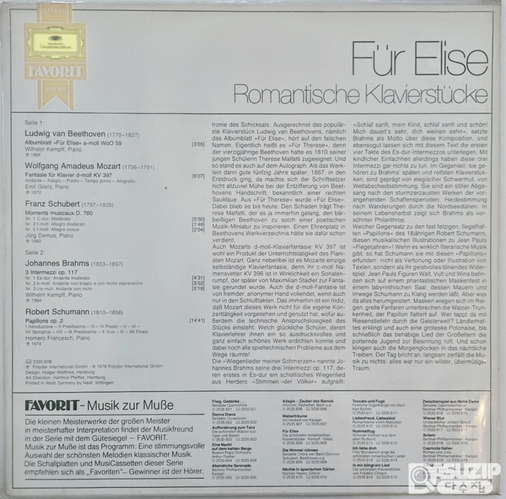 베토벤, 슈베르트, 브람스, 슈만, 모차르트와 같은 유명 작곡가들의 낭만주의 피아노 작품을 모은 클래식 컴필레이션 앨범