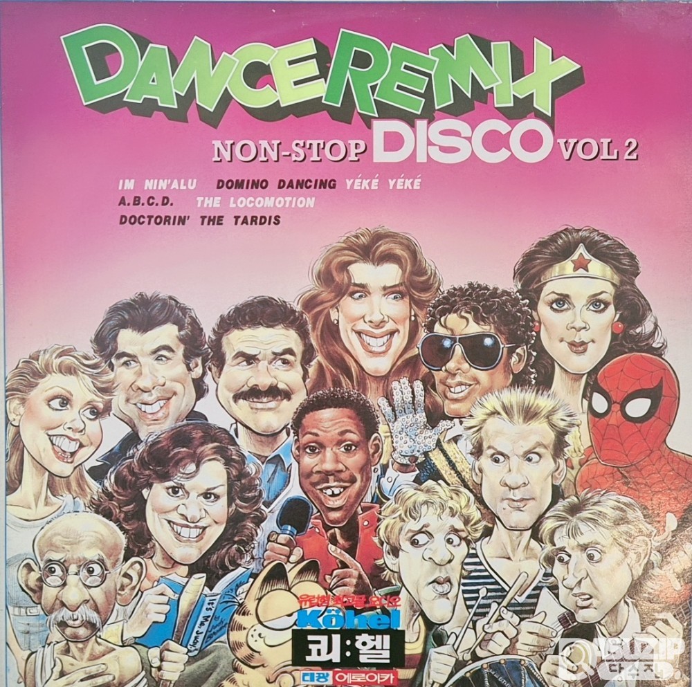 DJ들을 위해 제작된 리믹스 시리즈인 FunkyMix의 13번째 볼륨 外 7장 일괄