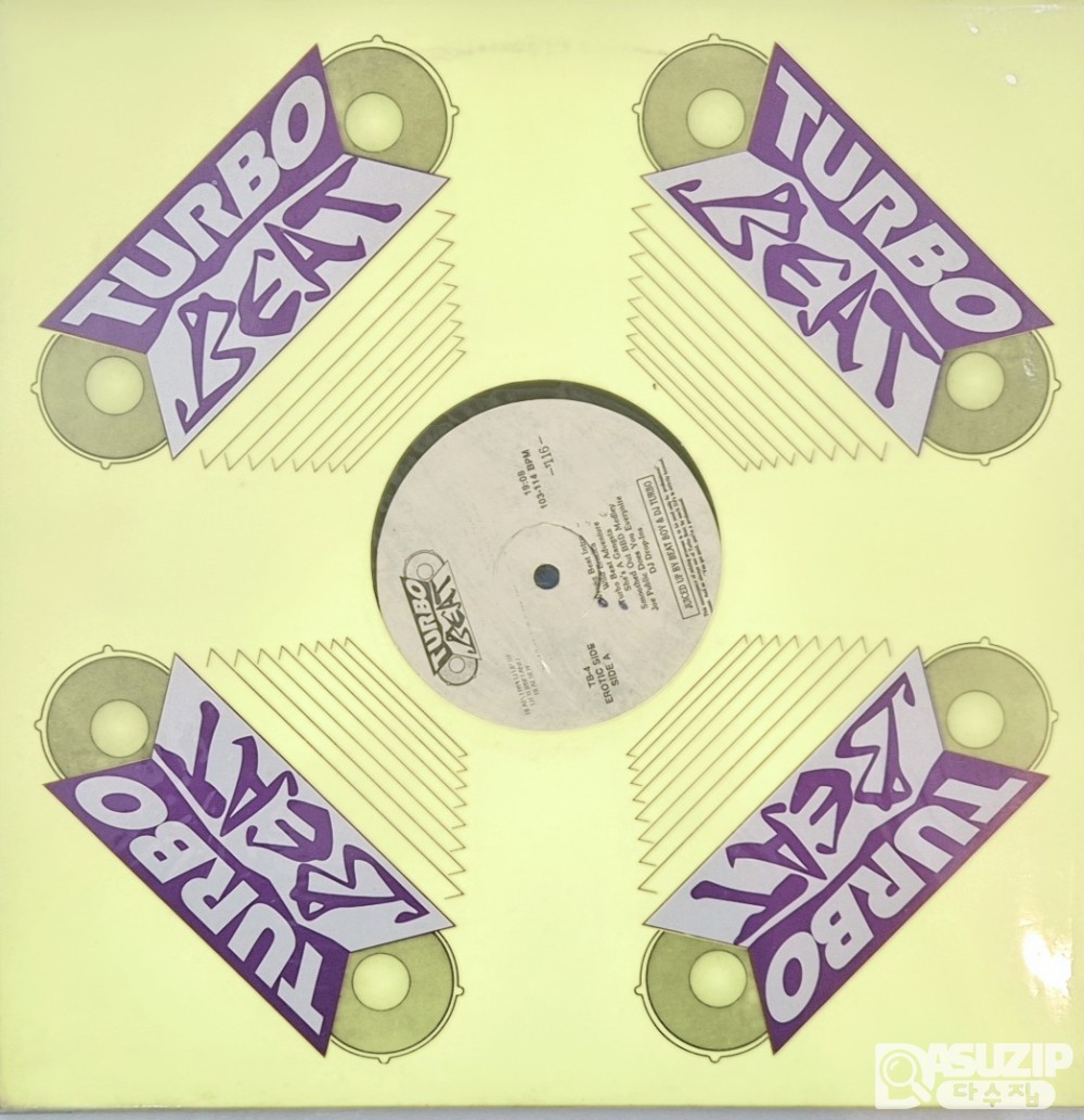 DJ들을 위해 제작된 리믹스 시리즈인 FunkyMix의 13번째 볼륨 外 7장 일괄