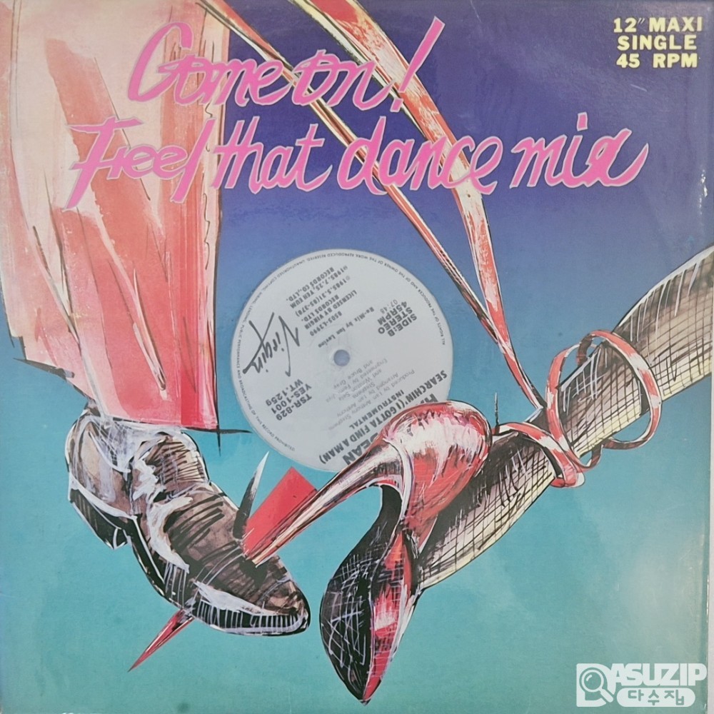 1985년 헤이즐 딘(Hazell Dean)의 싱글 앨범 『Searchin’ (I Gotta Find A Man)』 국내판