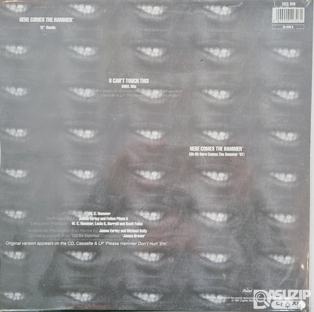 MC 해머의 싱글 앨범 'Here Comes the Hammer