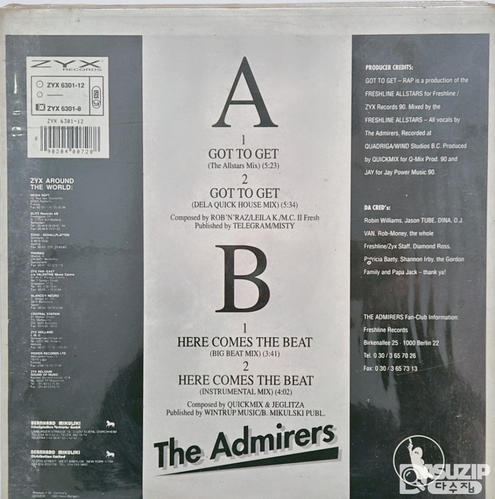 The Admirers의 12인치 맥시 싱글 "Got To Get"