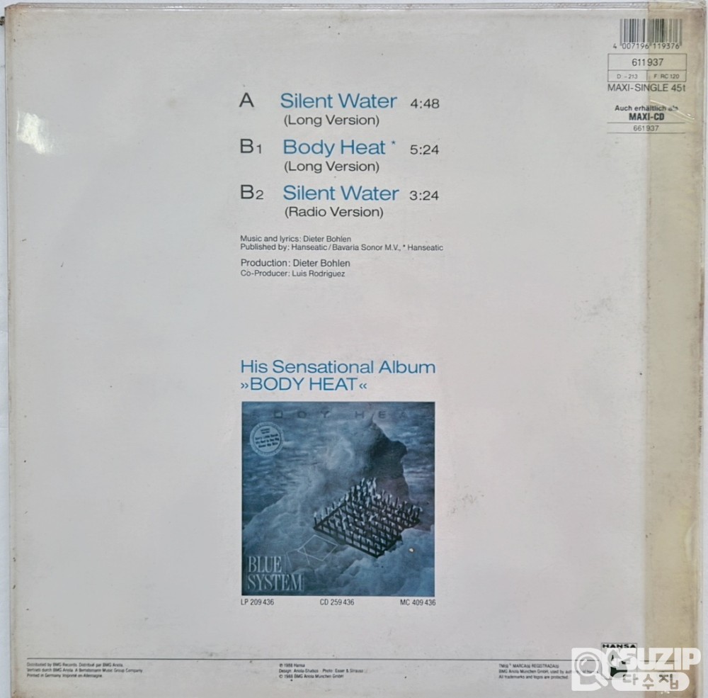 1988년 블루 시스템(Blue System)의 'Silent Water'