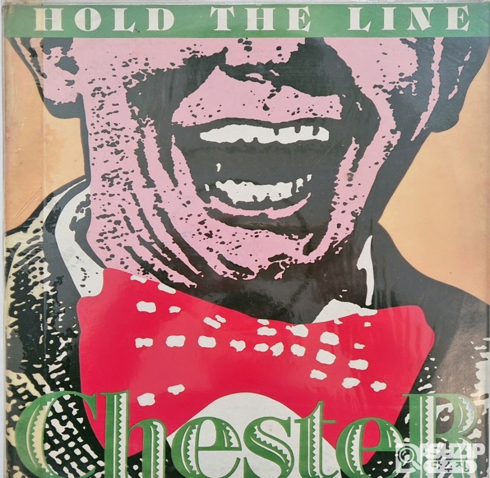1987년에 발매된 댄스 음악 싱글 **Chester의 'Hold The Line'**