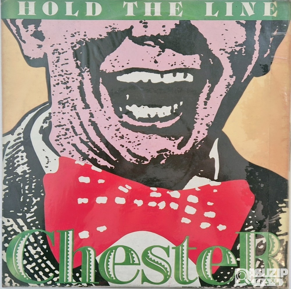 1987년에 발매된 댄스 음악 싱글 **Chester의 'Hold The Line'**