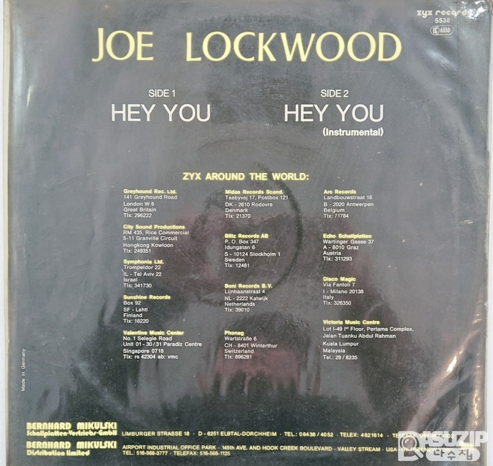 1986년 Joe Lockwood의 'Hey You' 싱글  이탈로 디스코 장르