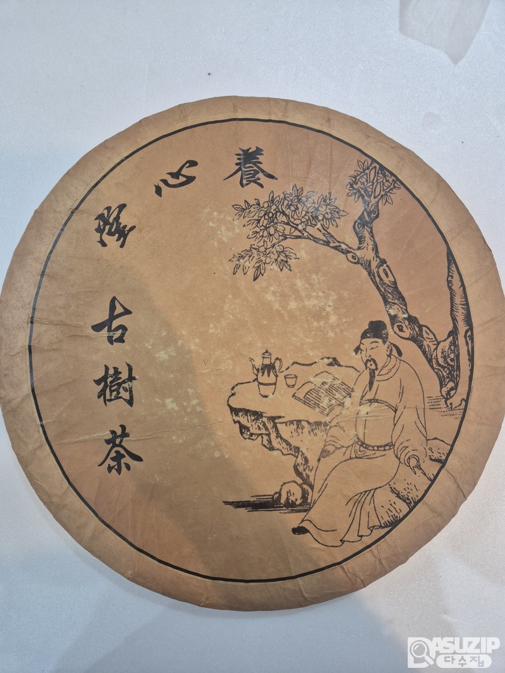 중국의 보이차(普洱茶) 덩어리 병차(餅茶) 대형 3kg 이상