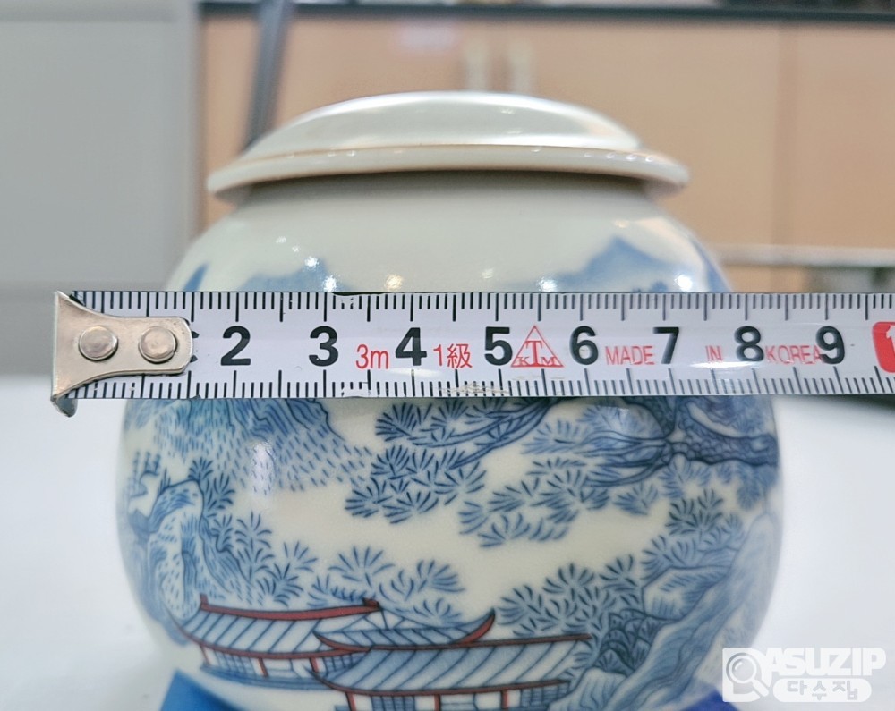 다기: 연대 있습니다. (약 70년이상된 골동품)