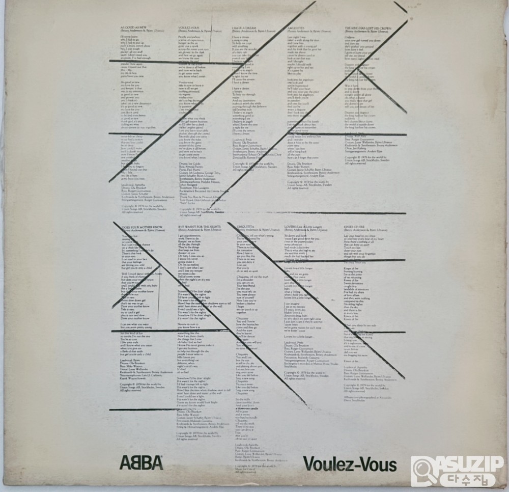 1979년 아바(ABBA)의 앨범 Voulez-Vous
