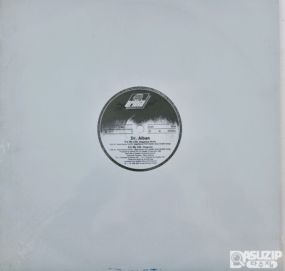 닥터 알반(Dr. Alban)의 **"It's My Life"**라는 곡의 12인치 바이닐 레코드