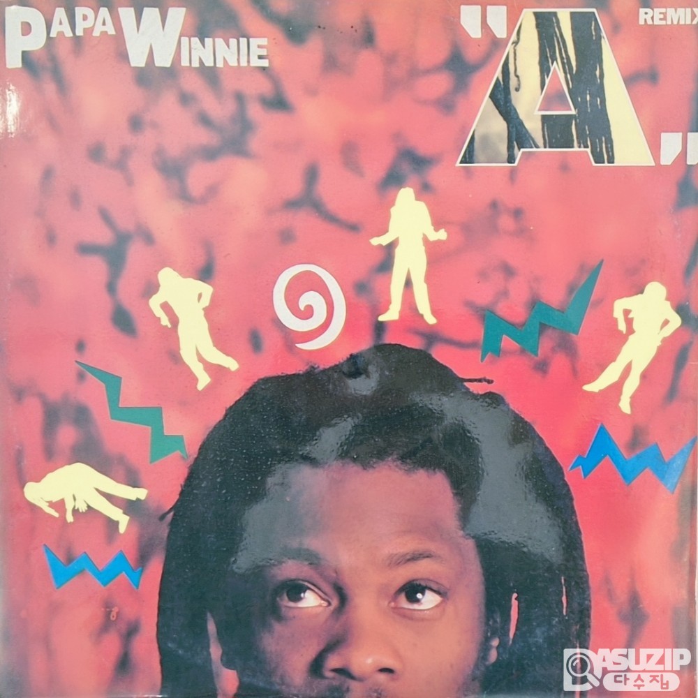 레게 아티스트인 **파파 위니(Papa Winnie)**의 앨범 'A (Remix)' 커버로 보입니다. 이 앨범은 1990년에 이탈리아에서 발매된 바이닐 레코드