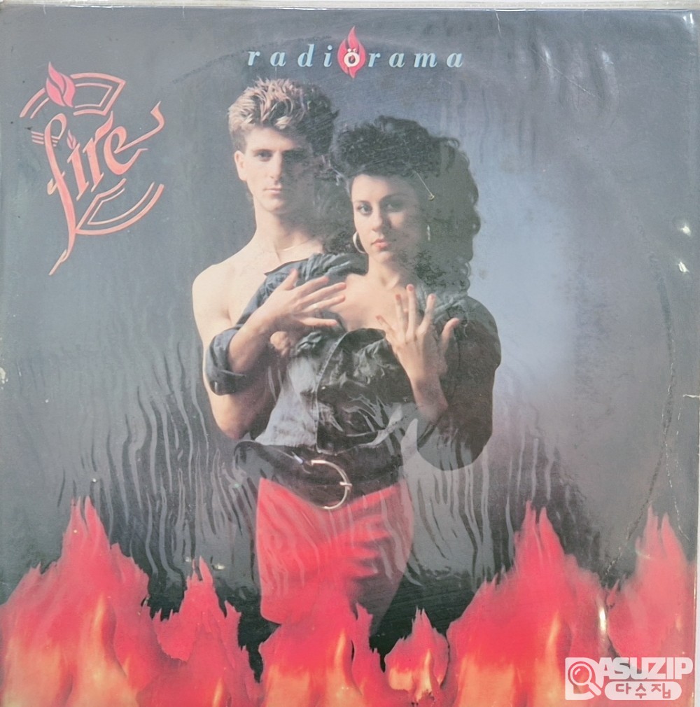 1987년 이탈로 디스코 그룹 Radiorama(라디오라마)의 싱글 앨범 **'Fire'**