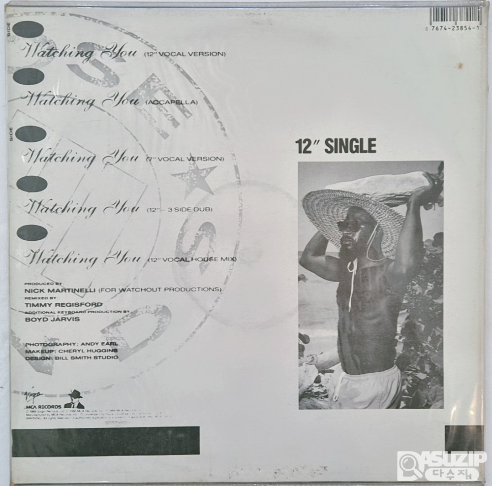 1988년 **루즈 엔즈(Loose Ends)**의 싱글 **"Watching You"**의 12인치 싱글