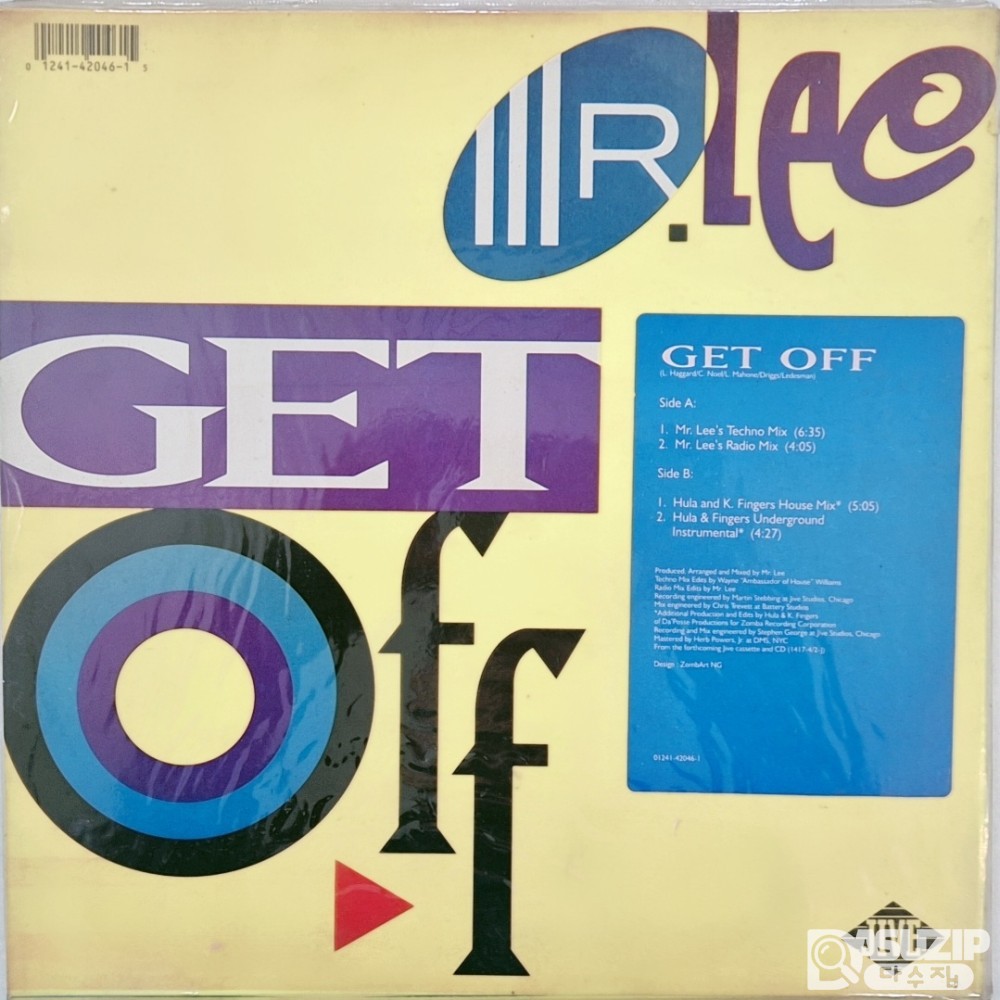 Mr. Lee의 'Get Off' 앨범은 1992년에 발매된 12인치 바이닐 싱글