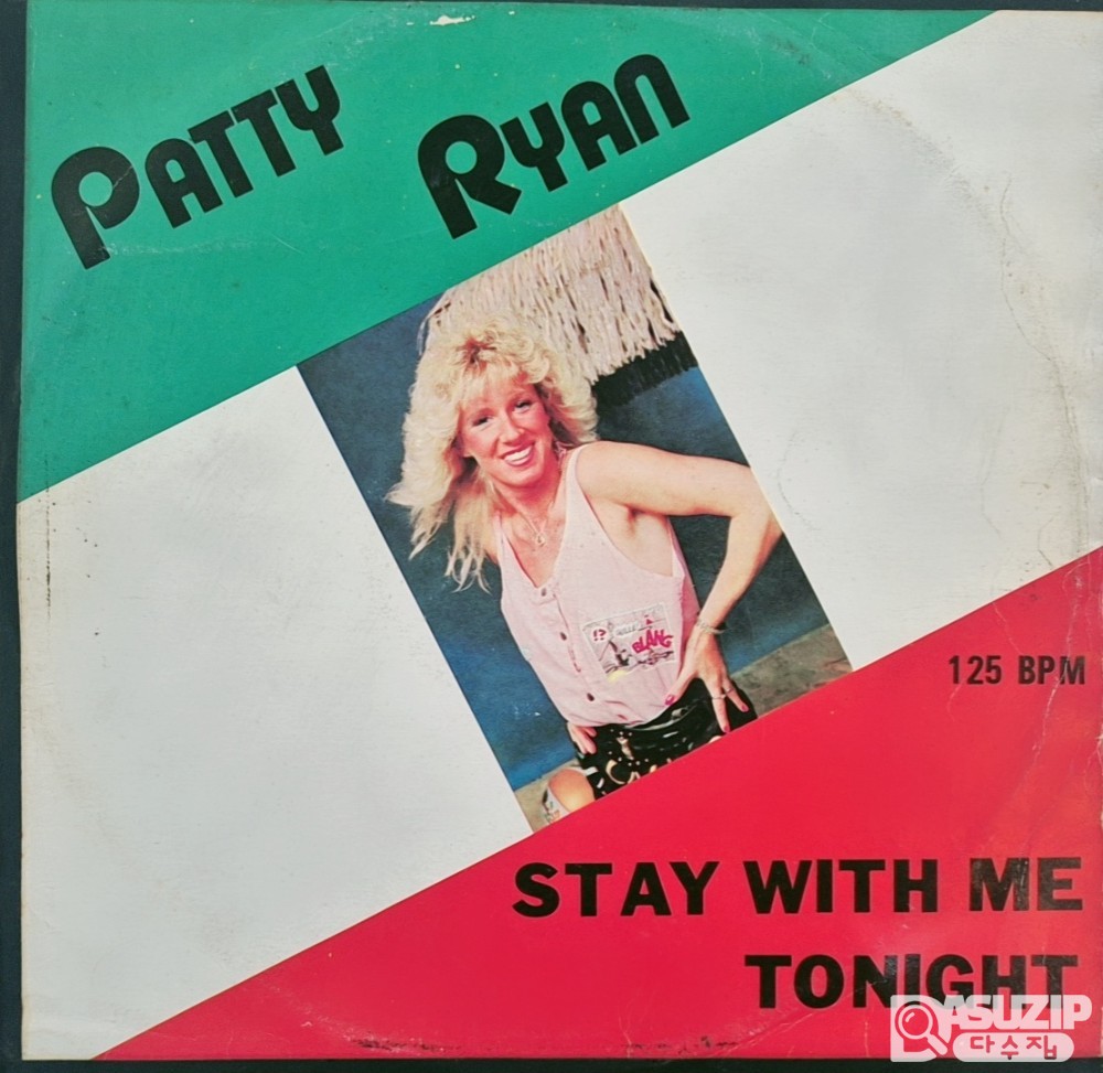 1986년 독일 유로디스코 가수 패티 라이언(Patty Ryan)의 싱글 "Stay With Me Tonight"