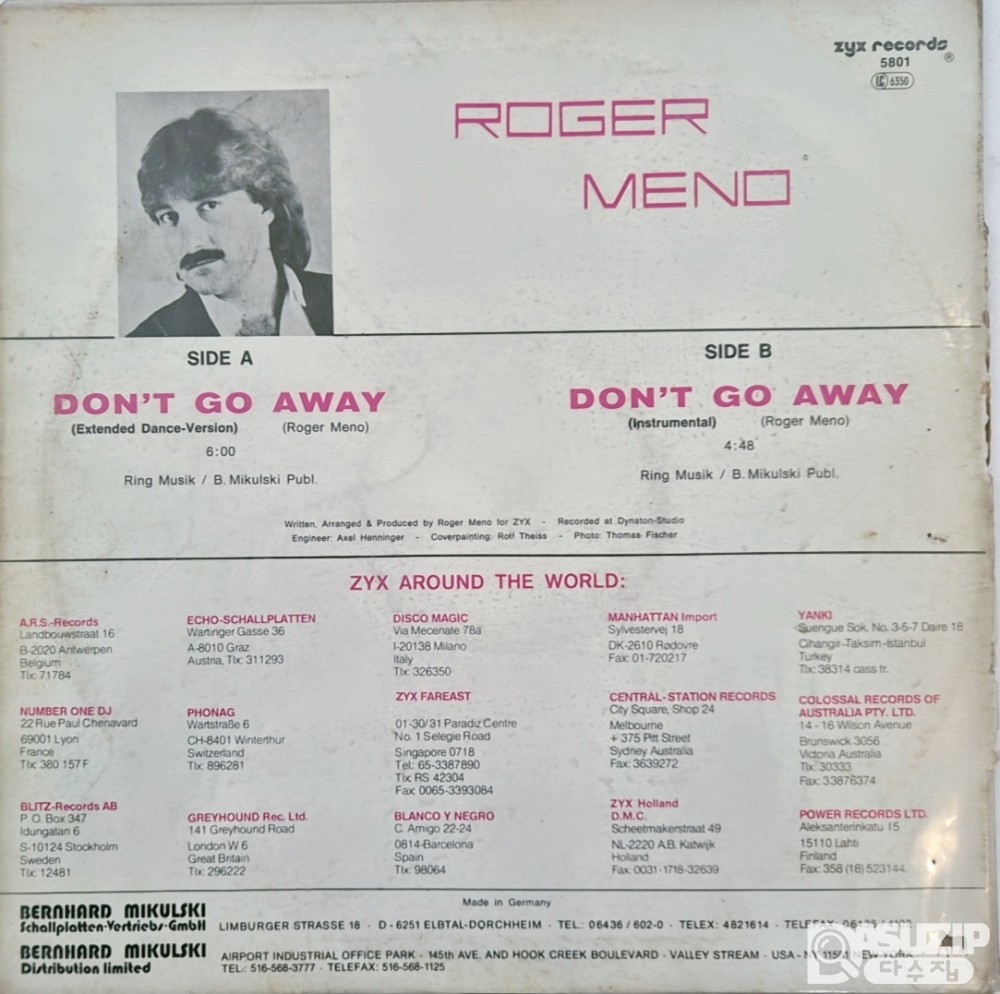 1988년 Roger Meno의 'Don't Go Away'