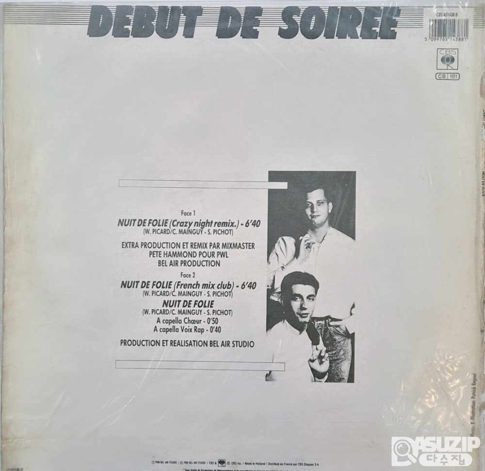 프랑스 그룹 **데뷔 드 수아레(Début de Soirée)**의 싱글 앨범 **<뉘 드 폴리(Nuit de Folie)>**