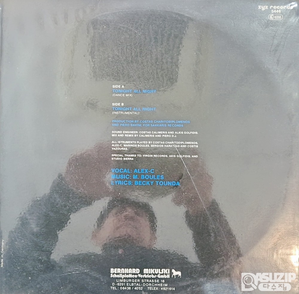 1986년  Alex C의 'Tonight All Night' 맥시 싱글