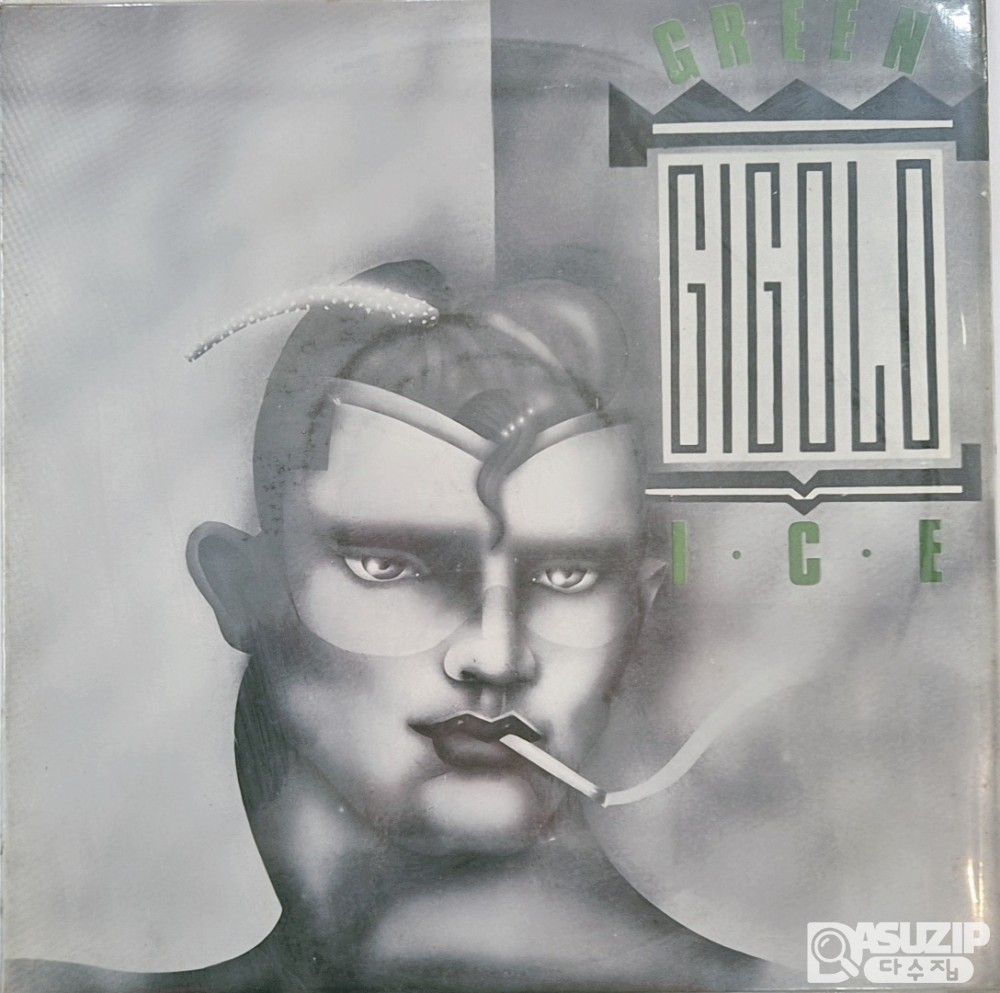 1987년 Green Ice의 싱글 앨범 **『Gigolo』