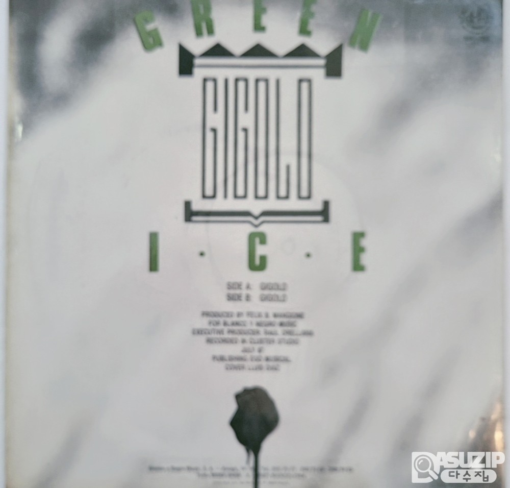 1987년 Green Ice의 싱글 앨범 **『Gigolo』