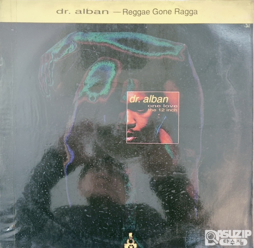 1992년에 발매된 닥터 알반의 두 번째 정규 앨범으로, 동명의 히트곡 'One Love'가 수록