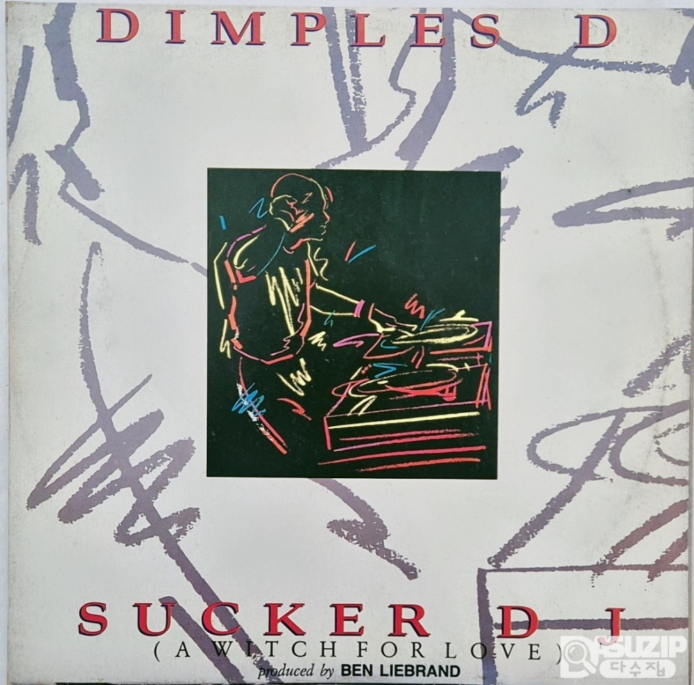 Dimples D의 싱글 **"Sucker DJ (A Witch For Love)"**