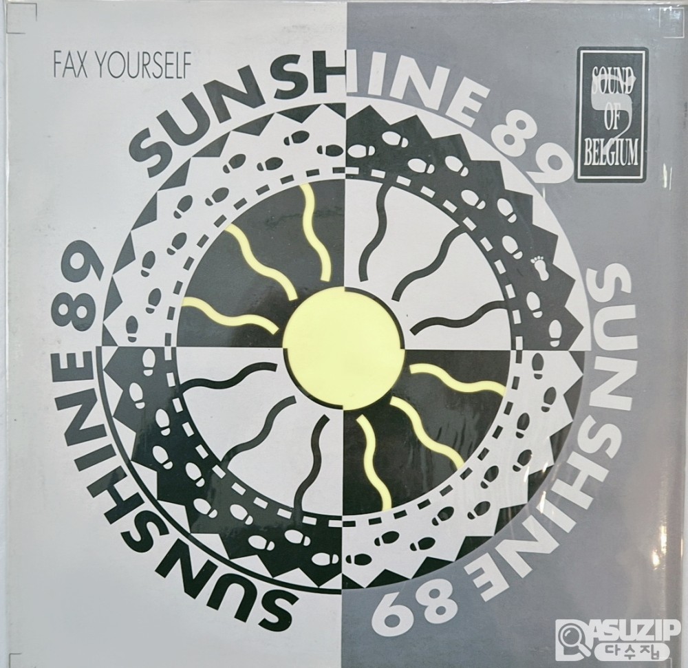 Fax Yourself의 "Sunshine 89"