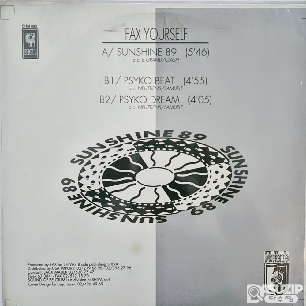 Fax Yourself의 "Sunshine 89"