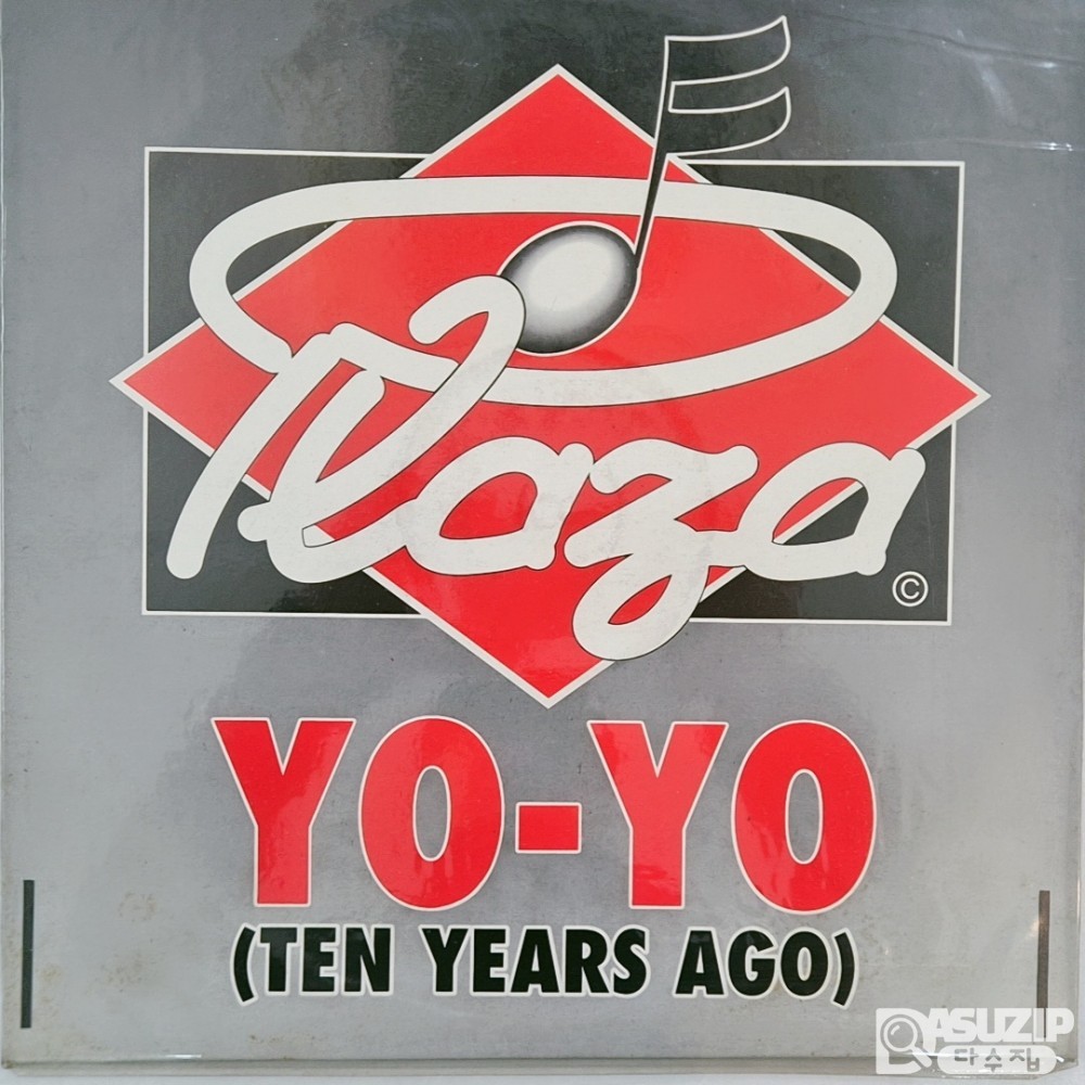 1990년 **플라자(Plaza)의 앨범 'Yo-Yo (Ten Years Ago)'**
