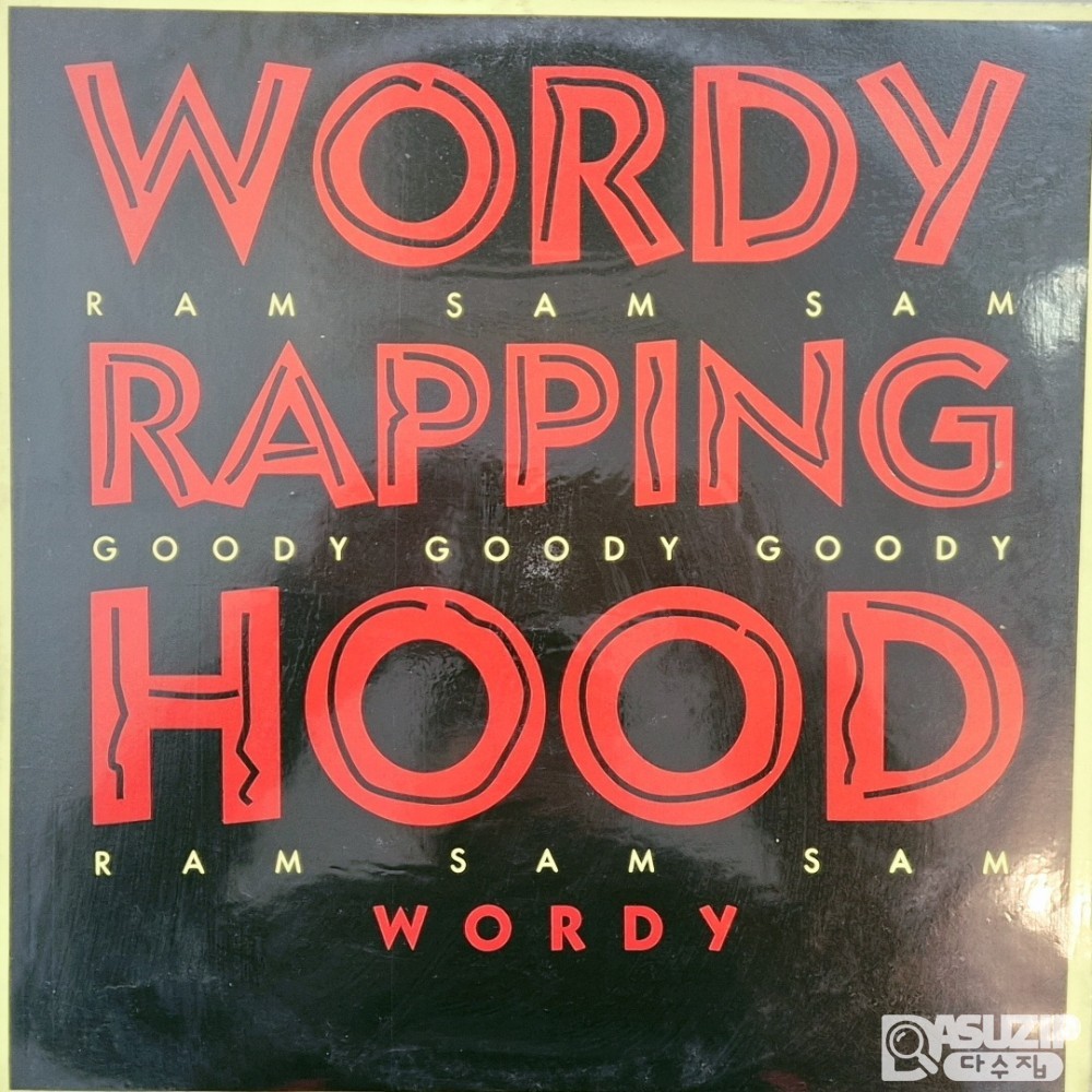 'Wordy Rappinghood'는 뉴웨이브 밴드 톰 톰 클럽(Tom Tom Club)의 데뷔 싱글앨범