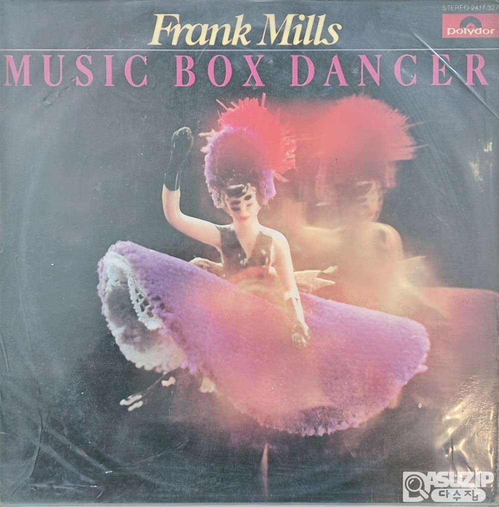 1978년 캐나다의 피아니스트이자 작곡가인 **프랭크 밀스(Frank Mills)**의 앨범 **'Music Box Dancer'**