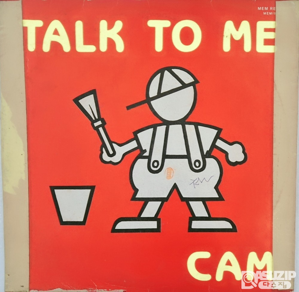 1987년에 발매된 12인치 싱글 앨범 CAM - Talk to Me