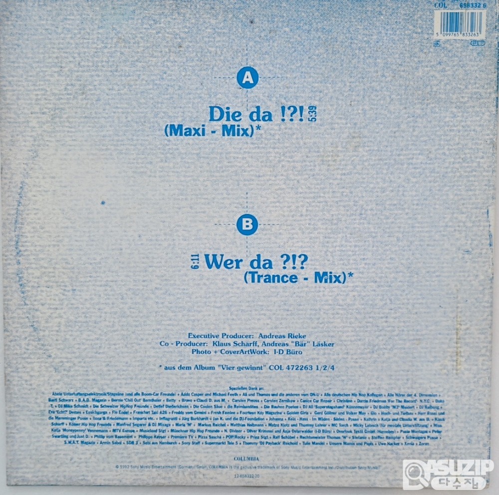 1992년 Die Fantastischen Vier의 1992년 싱글 **'Die Da!?!'**의 앨범