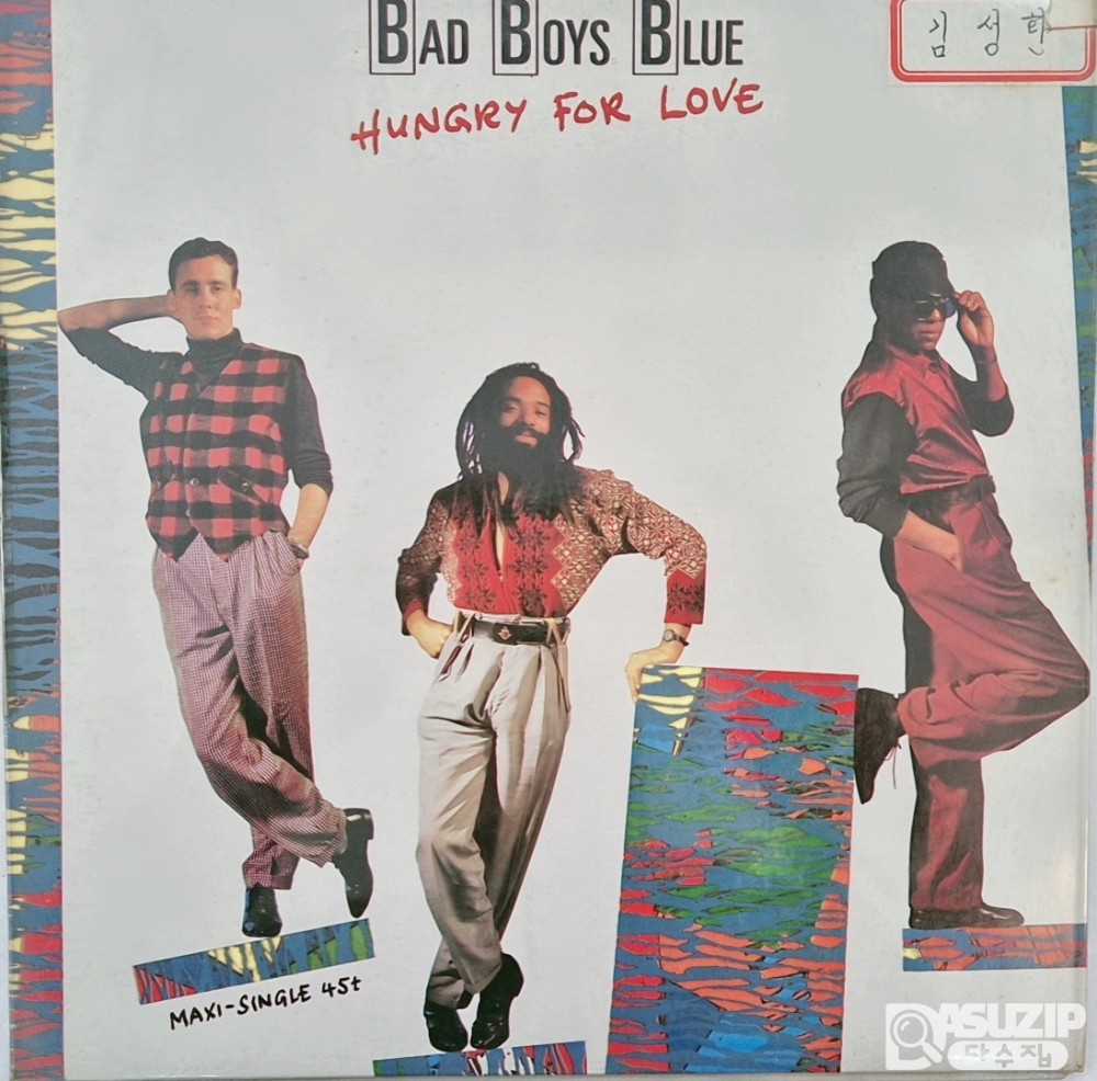 1988년 배드 보이즈 블루의 앨범 'Hungry For Love'