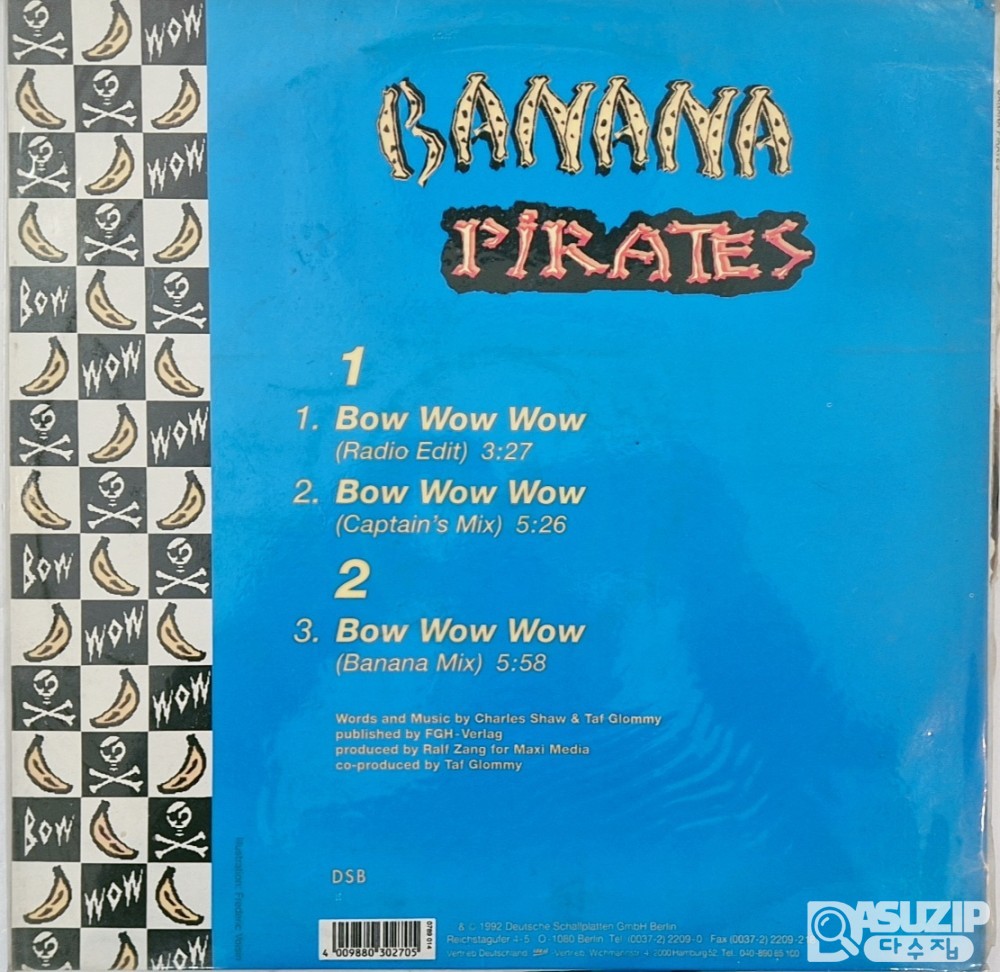1992년에 발매된 Banana Pirates(바나나 파이레츠)의 싱글 앨범 'Bow Wow Wow
