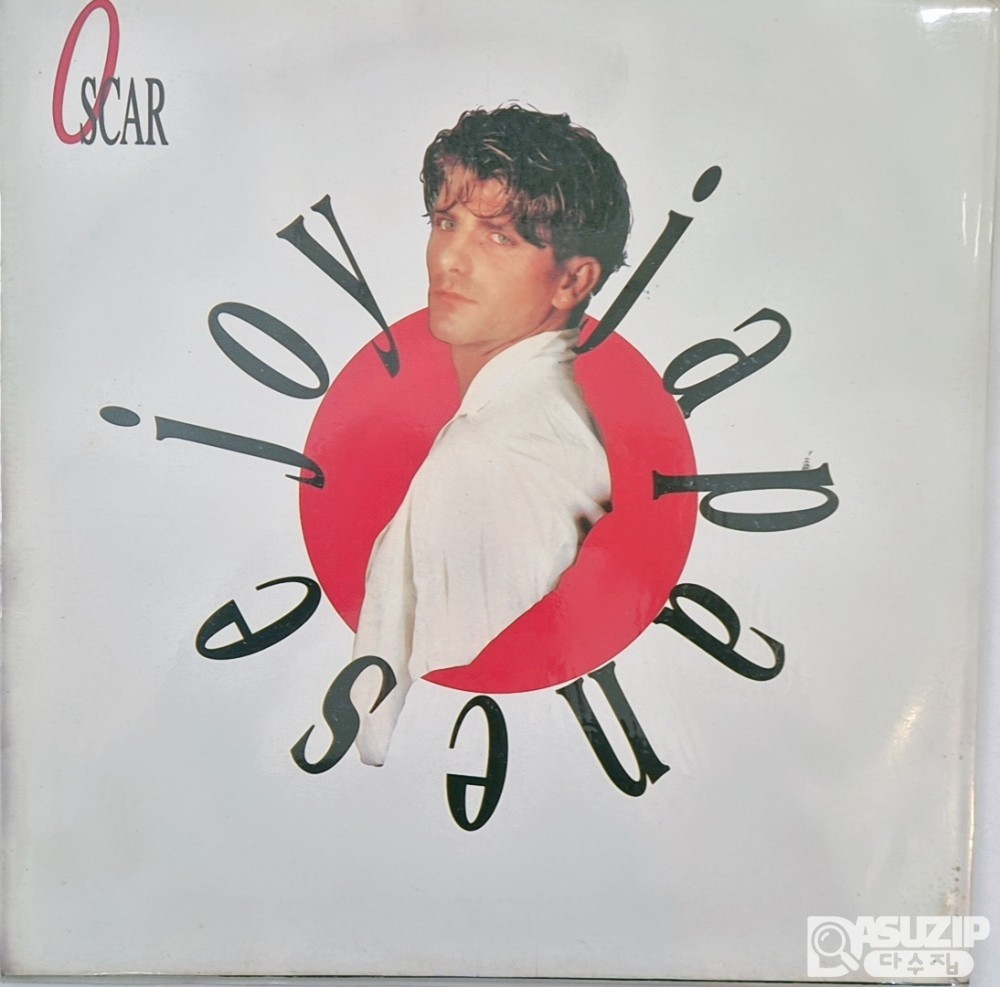 베네수엘라의 살사 가수 **오스카르 데 레온(Oscar D'León)**의 앨범