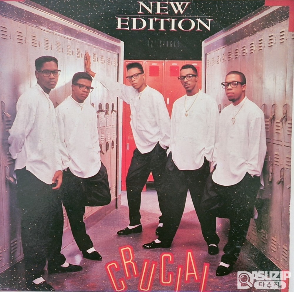 1988년  R&B 보이 밴드 **뉴 에디션(New Edition)**의 싱글 **'Crucial'