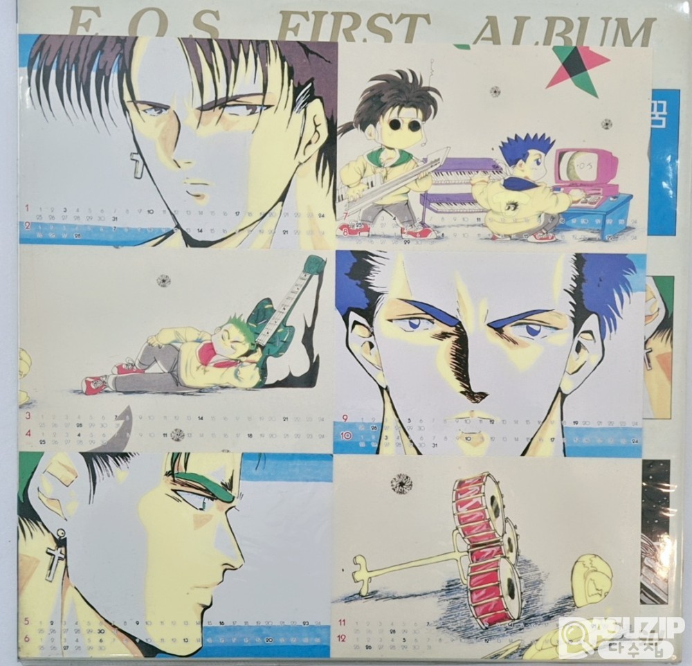 1993년에 발매된 그룹 E.O.S.(이오에스)의 첫 번째 정규 앨범 '꿈, 환상 그리고 착각'